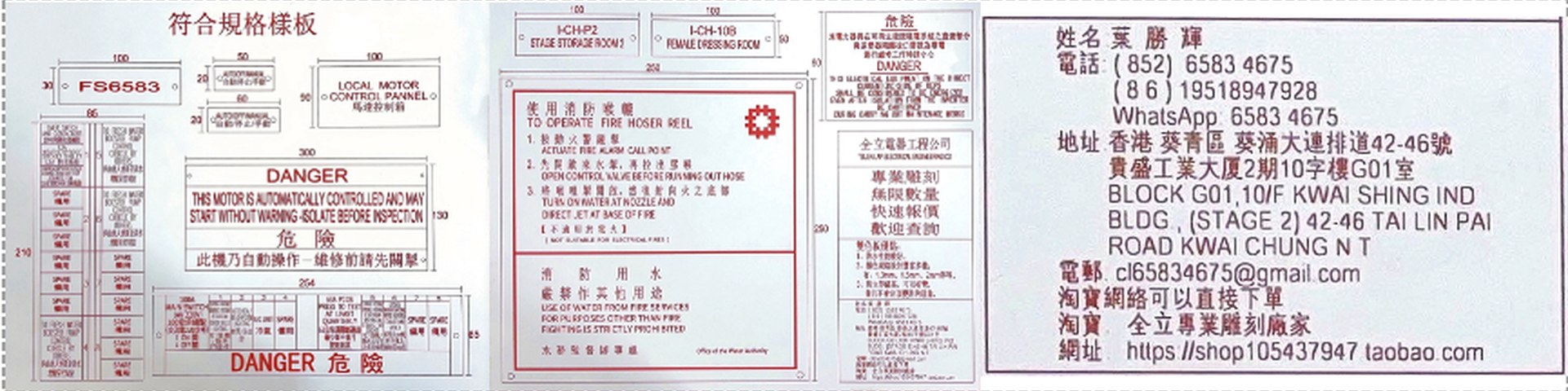 截圖 2026-09-29 下午3.39.03