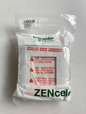 單控雙極面板（帶指示燈） 圖片 2