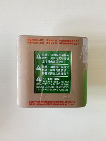 單位單控面板 帶指示燈 圖片 3