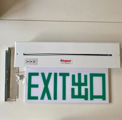 出路吊牌 圖片 2